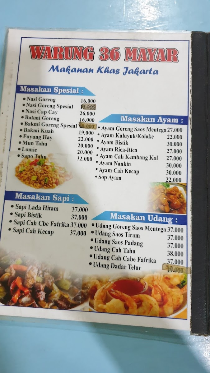 Warung 36 Mayar Photo Menu 3