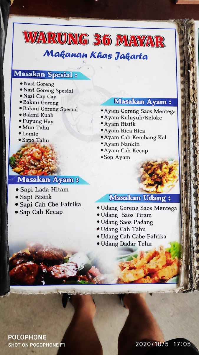 Warung 36 Mayar Photo Menu 4
