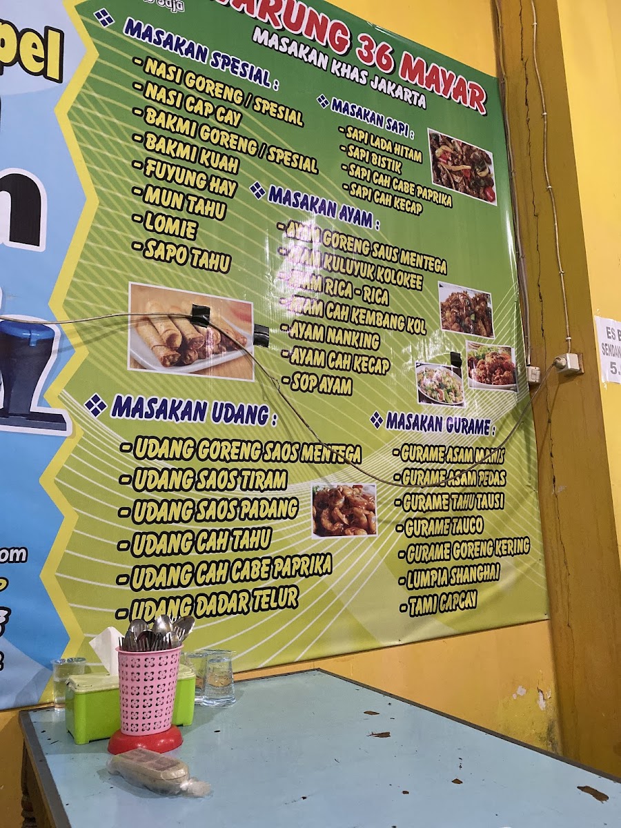 Warung 36 Mayar Photo Menu 7