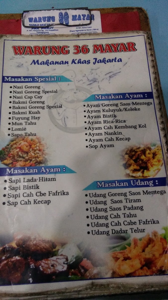 Warung 36 Mayar Photo Menu 9