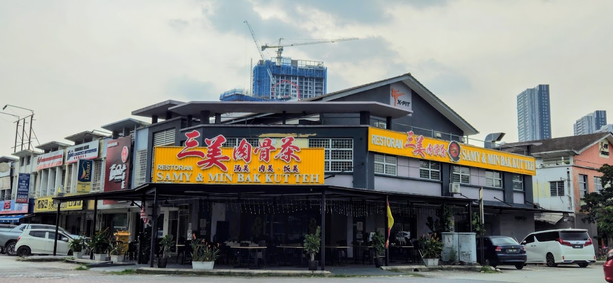 Samy & Min Bak Kut Teh 三美肉骨茶 (Bandar Botanic, Klang)
