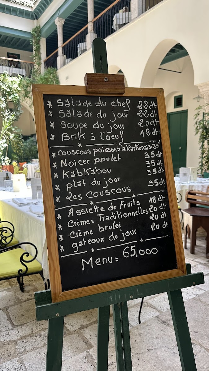 Fondouk El Attarine Photo Menu 5