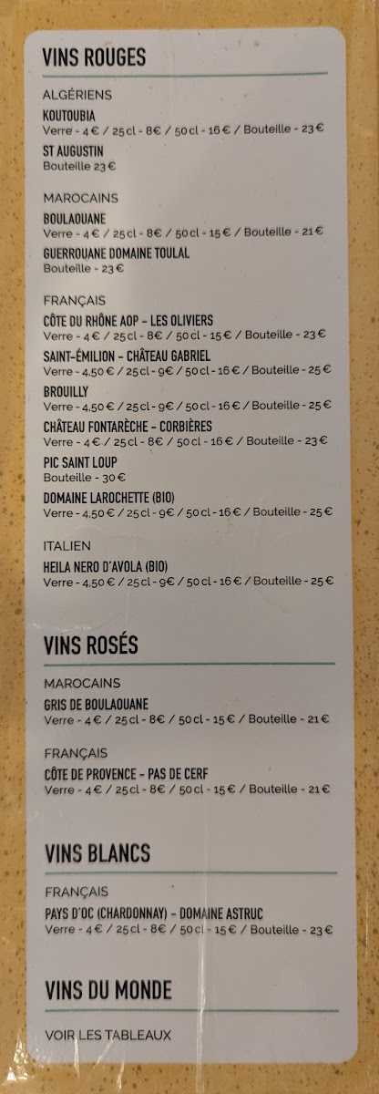 Chez Mamane Photo Menu 3