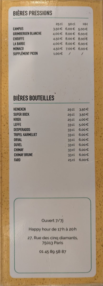 Chez Mamane Photo Menu 7