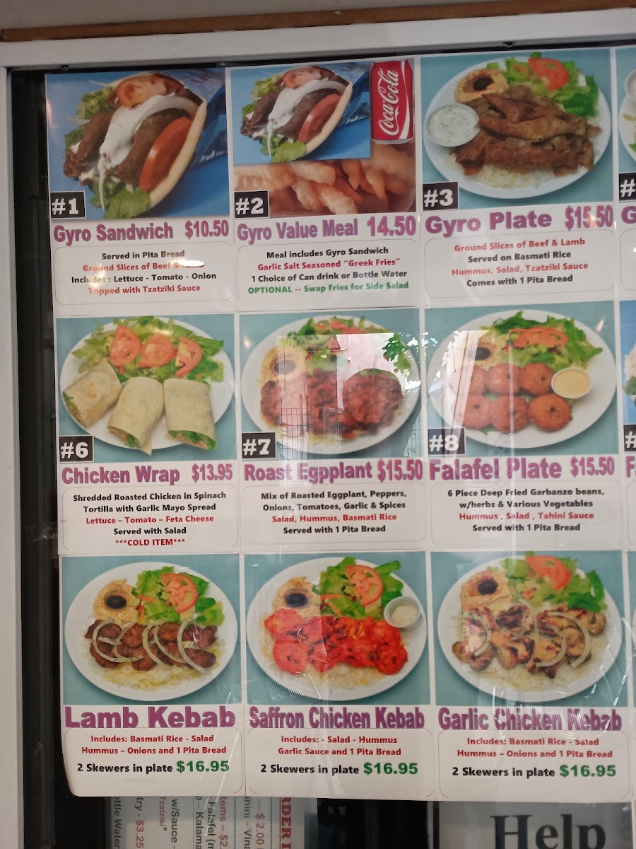 Leo's Taverna Waikiki Photo Menu 10