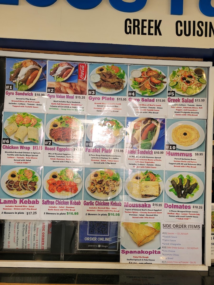 Leo's Taverna Waikiki Photo Menu 3