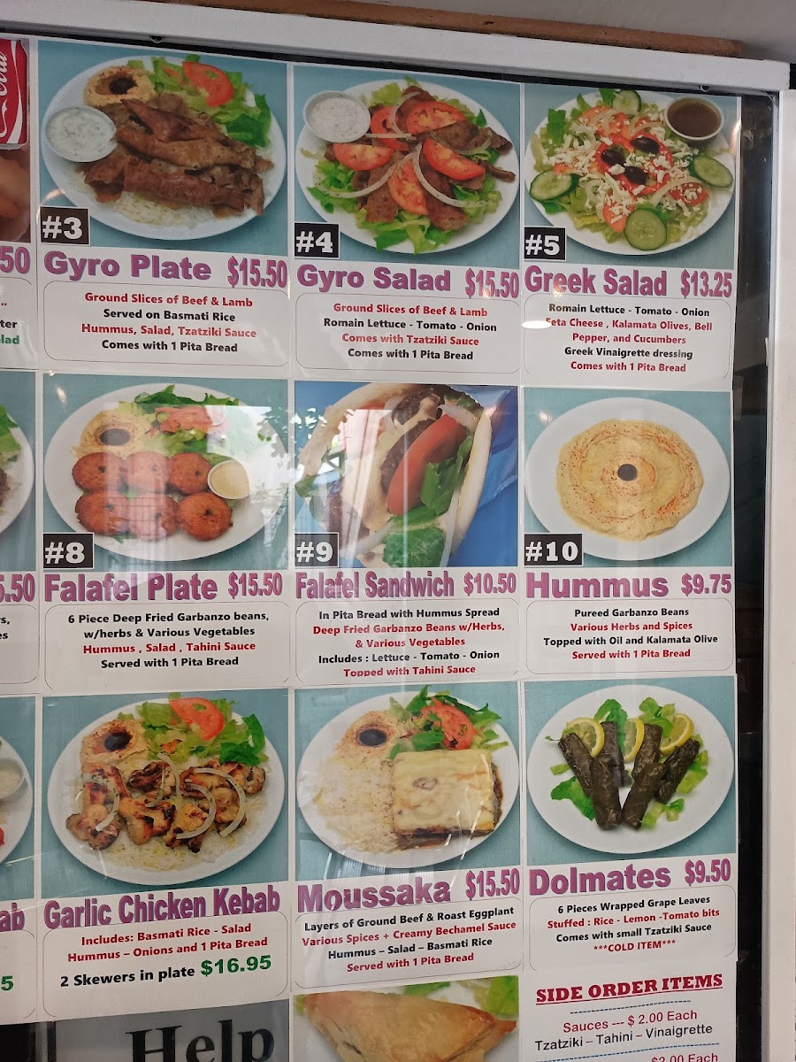 Leo's Taverna Waikiki Photo Menu 4