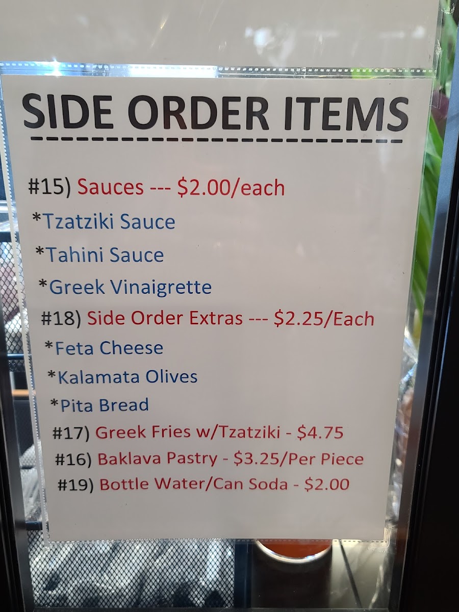 Leo's Taverna Waikiki Photo Menu 6