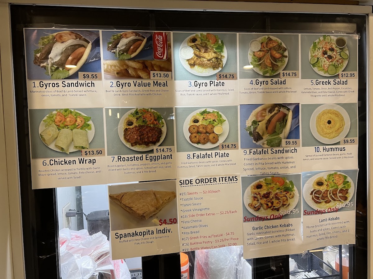 Leo's Taverna Waikiki Photo Menu 9