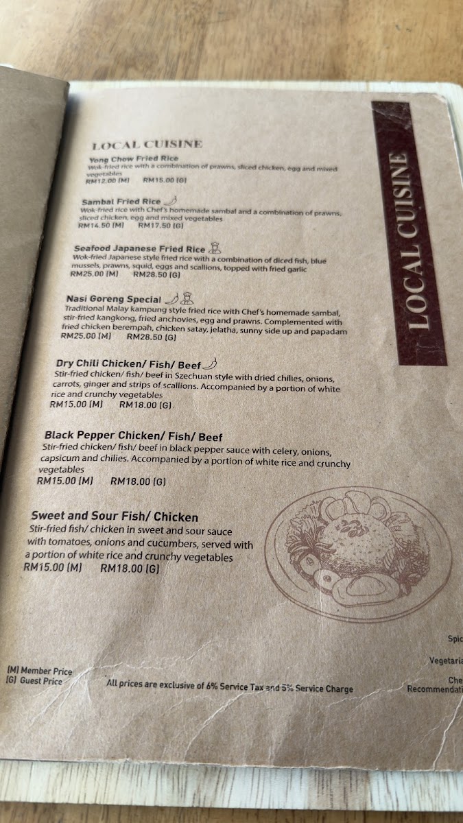 Dome Restaurant Photo Menu 2