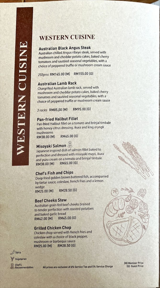 Dome Restaurant Photo Menu 3