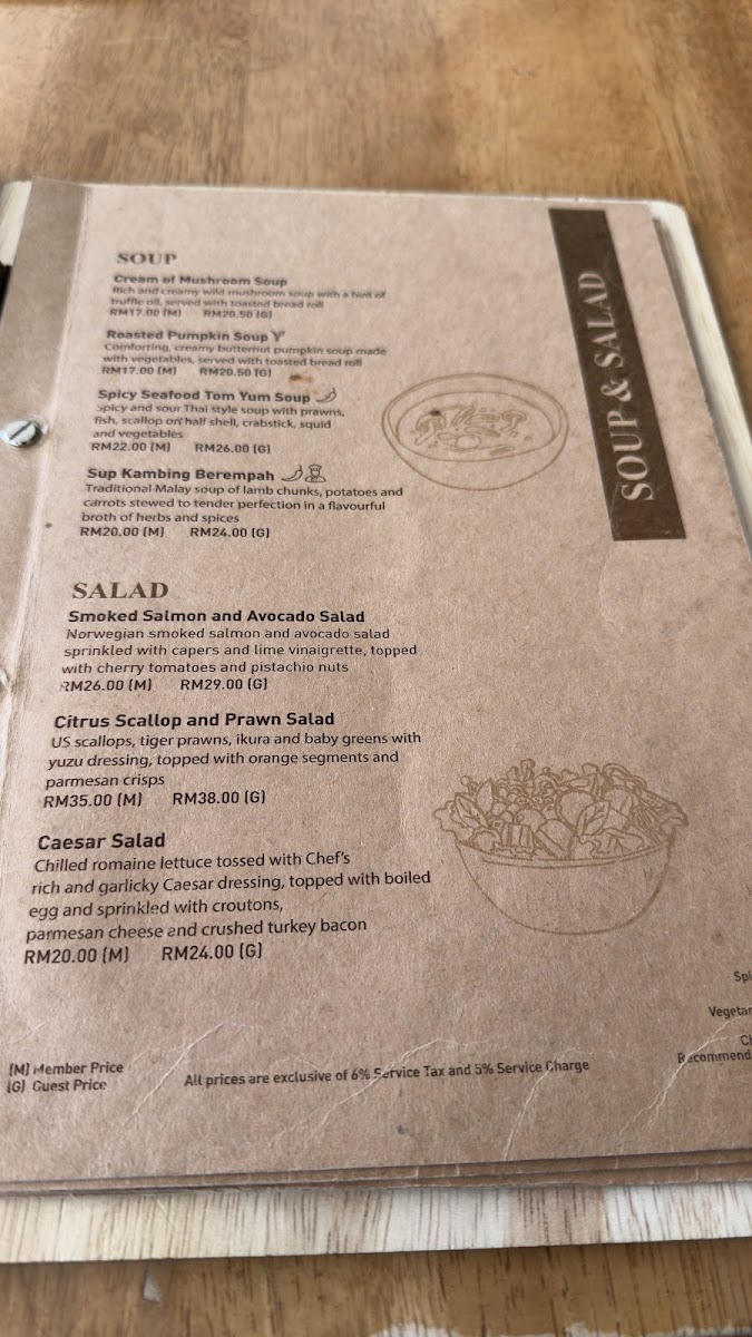 Dome Restaurant Photo Menu 4