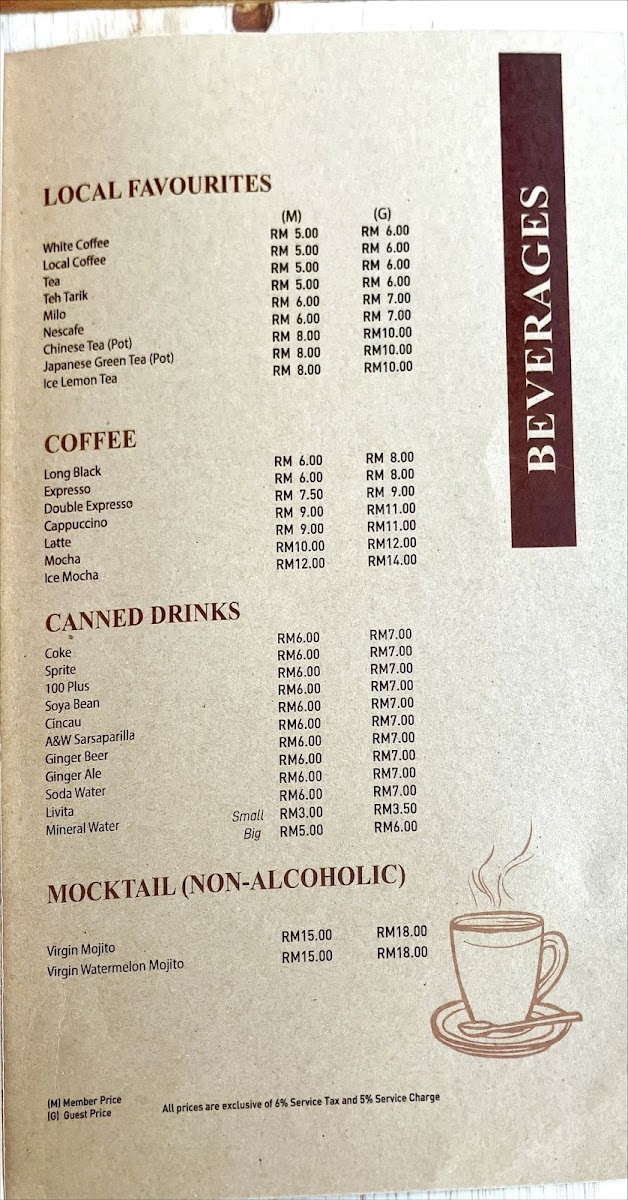 Dome Restaurant Photo Menu 8