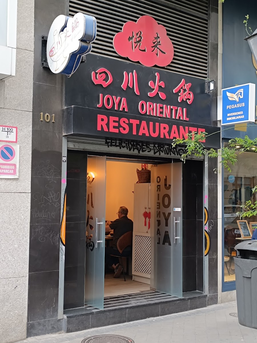 Joya oriental
