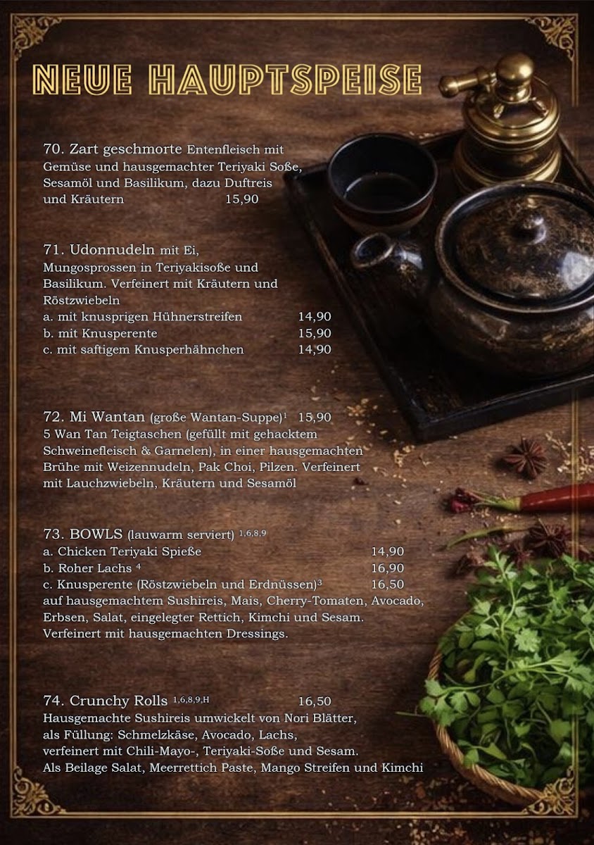 Pho Co Restaurant - vietnamesische feine cuisine Photo Menu 4