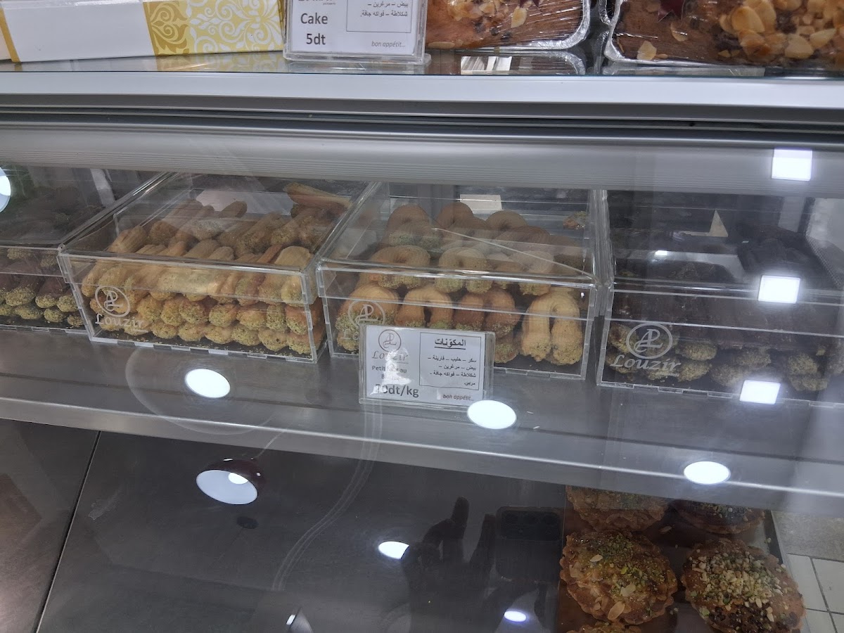 Patisserie Louzir Photo 3