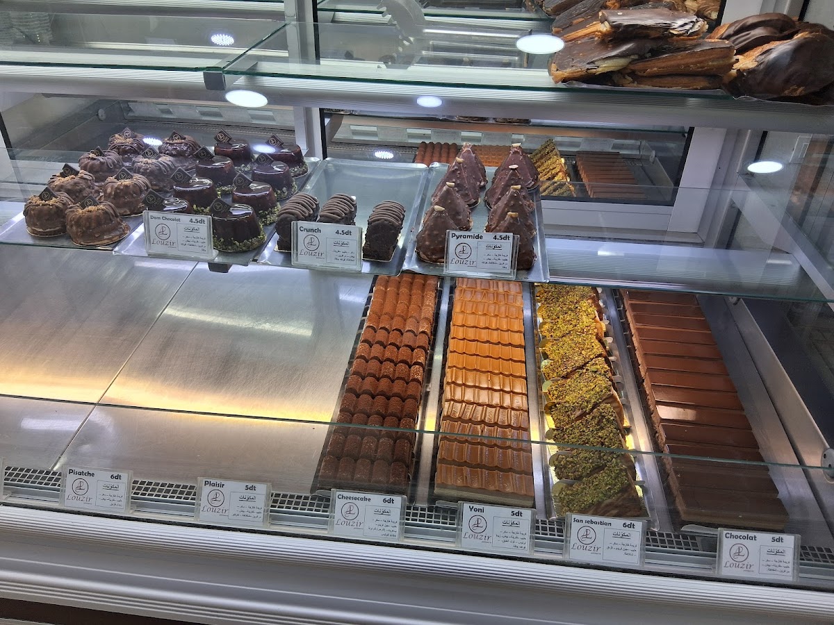 Patisserie Louzir Photo 4