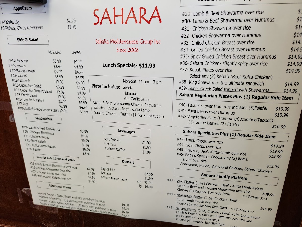 Sahara Mediterranean Cuisine Photo Menu 10