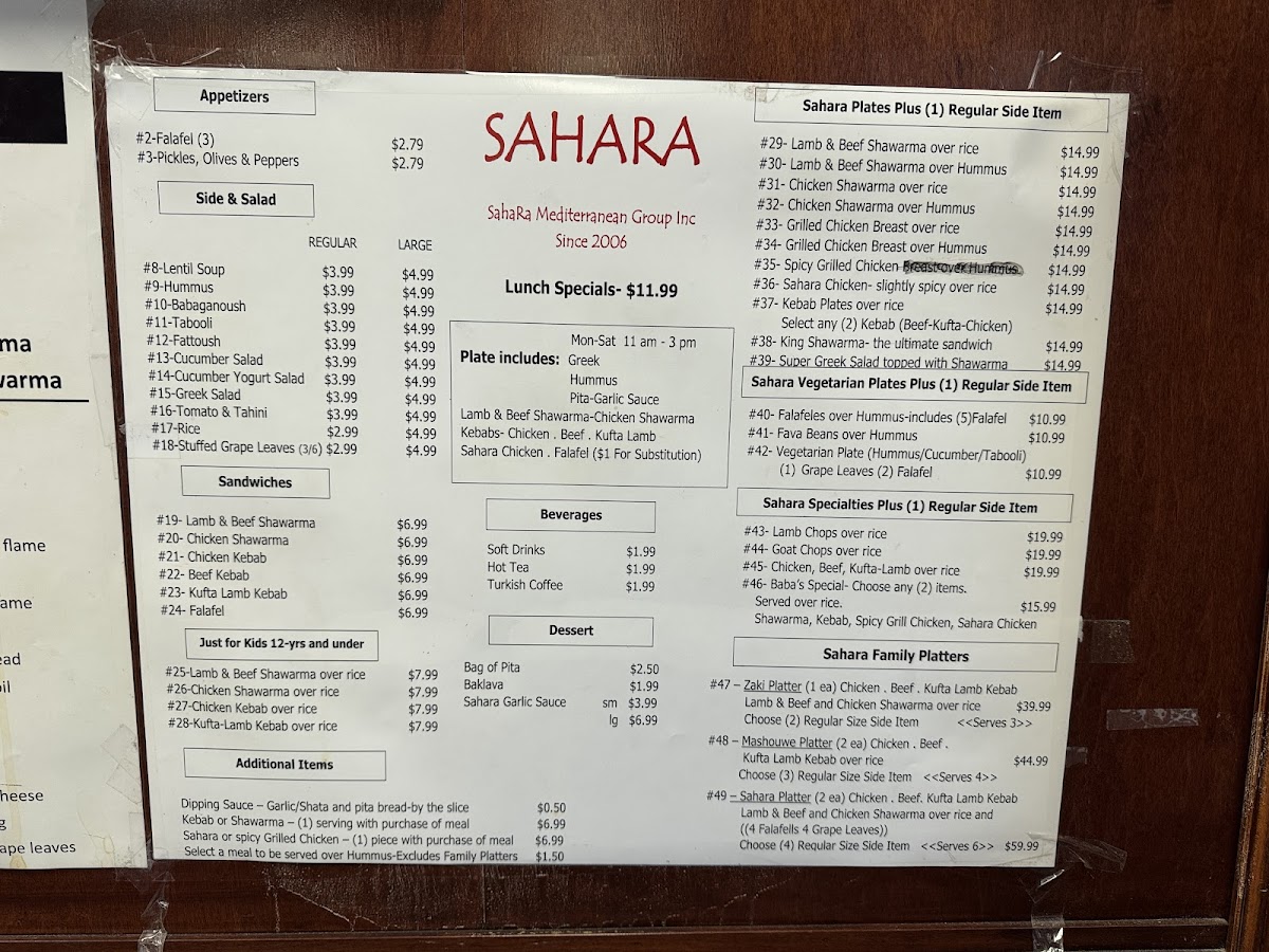 Sahara Mediterranean Cuisine Photo Menu 2