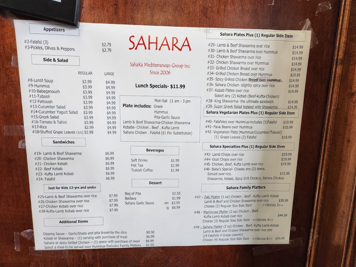 Sahara Mediterranean Cuisine Photo Menu 5