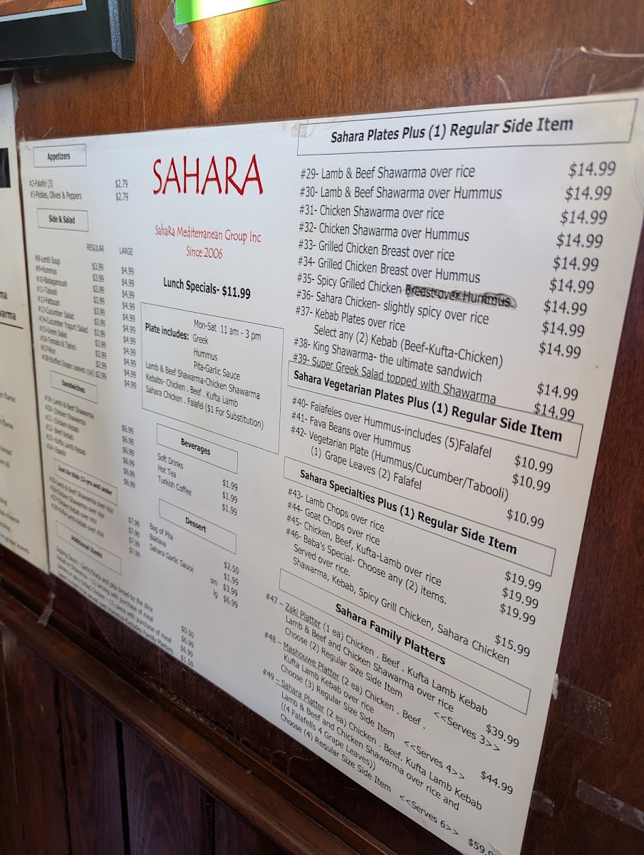 Sahara Mediterranean Cuisine Photo Menu 7
