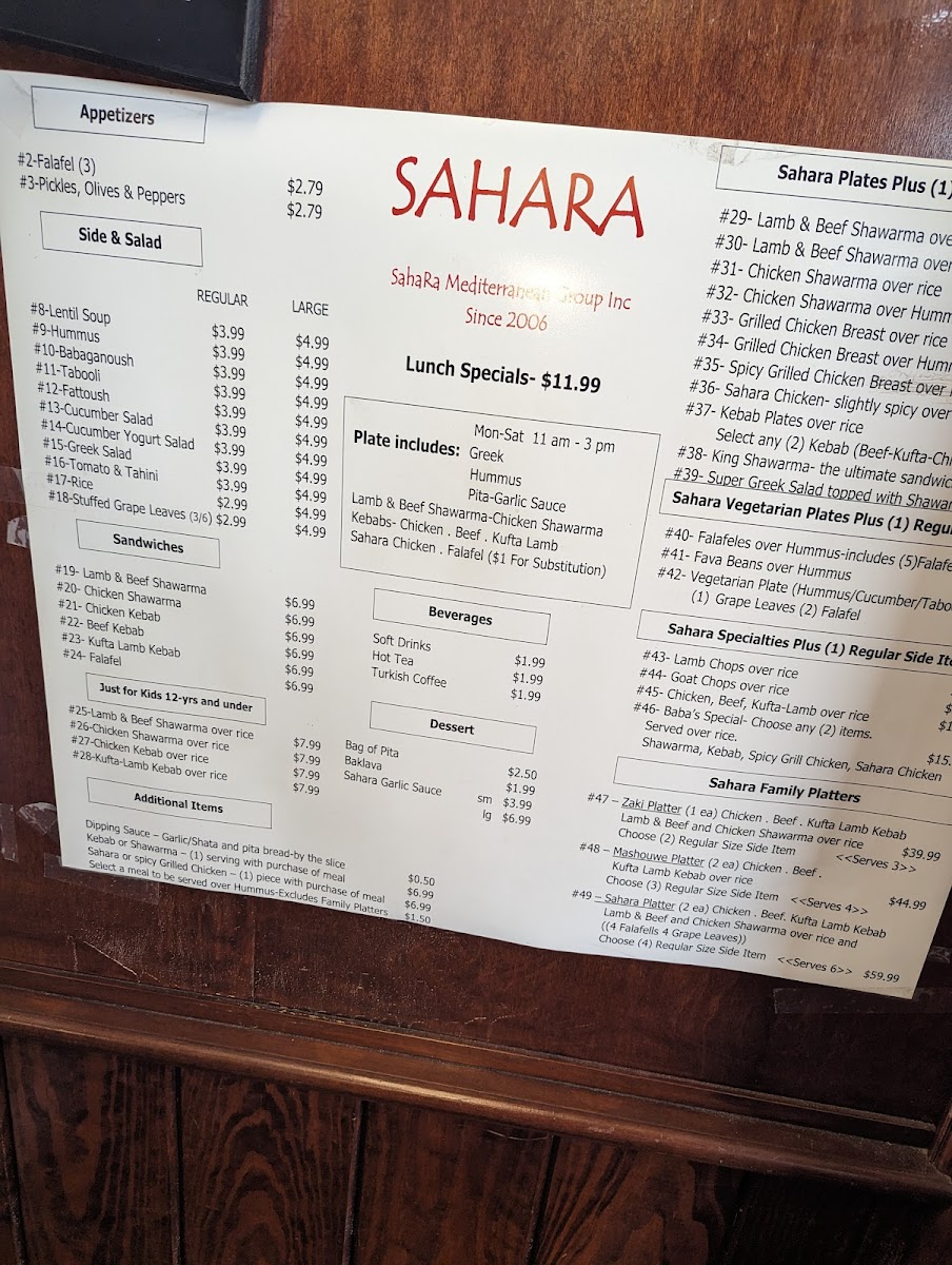 Sahara Mediterranean Cuisine Photo Menu 8