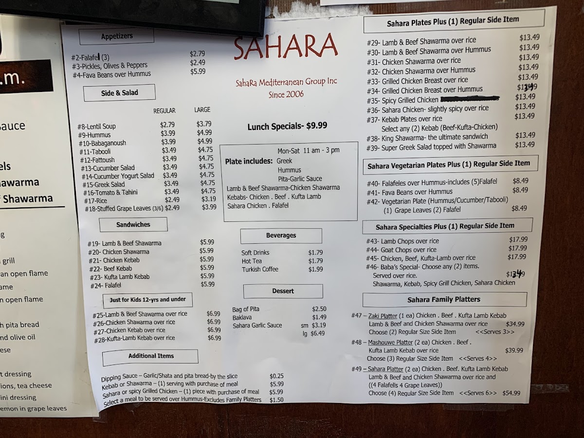 Sahara Mediterranean Cuisine Photo Menu 9