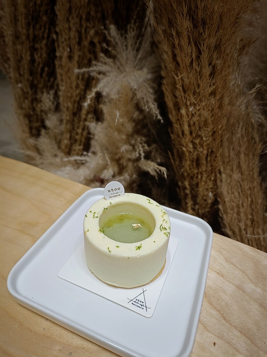Utoo Boho Cafe & Patisserie Photo 6