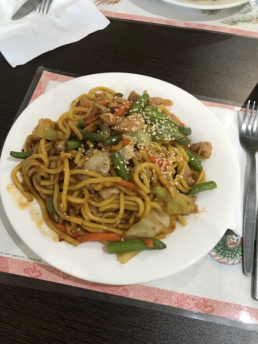 Canton Chinese Photo 10