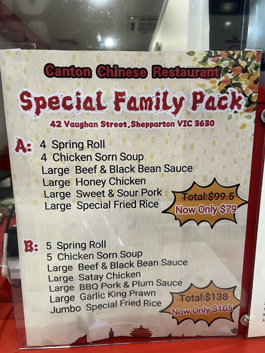 Canton Chinese Photo Menu 2