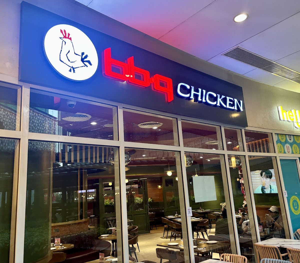 BBQ Chicken BGC