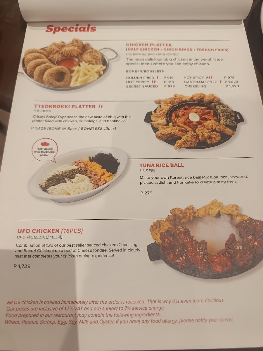 BBQ Chicken BGC Photo Menu 10