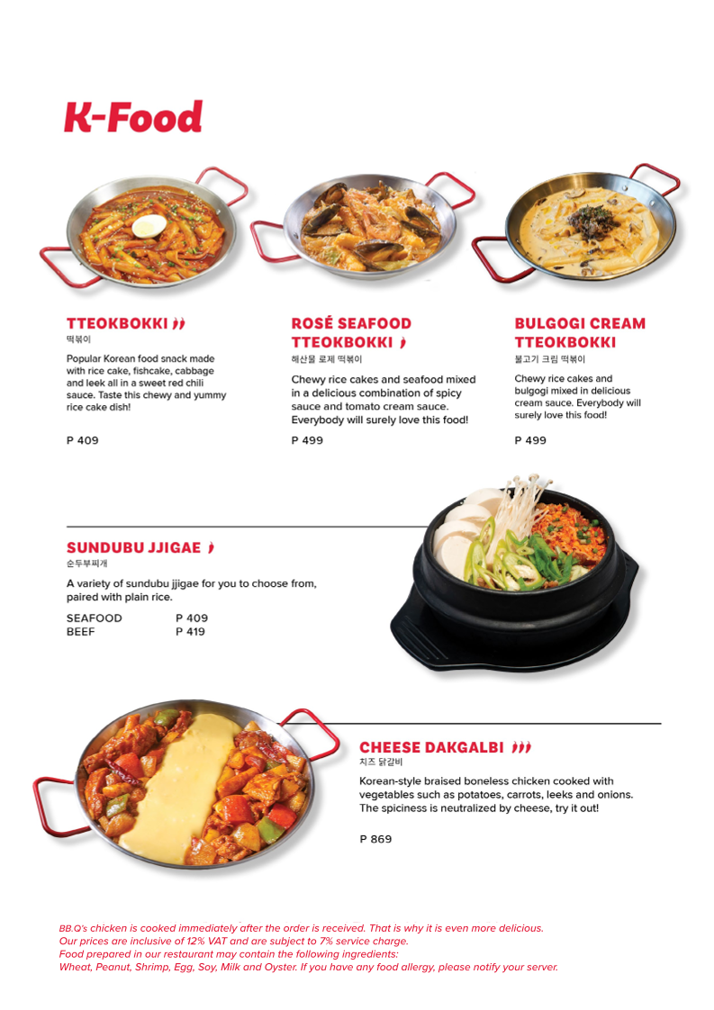 BBQ Chicken BGC Photo Menu 2