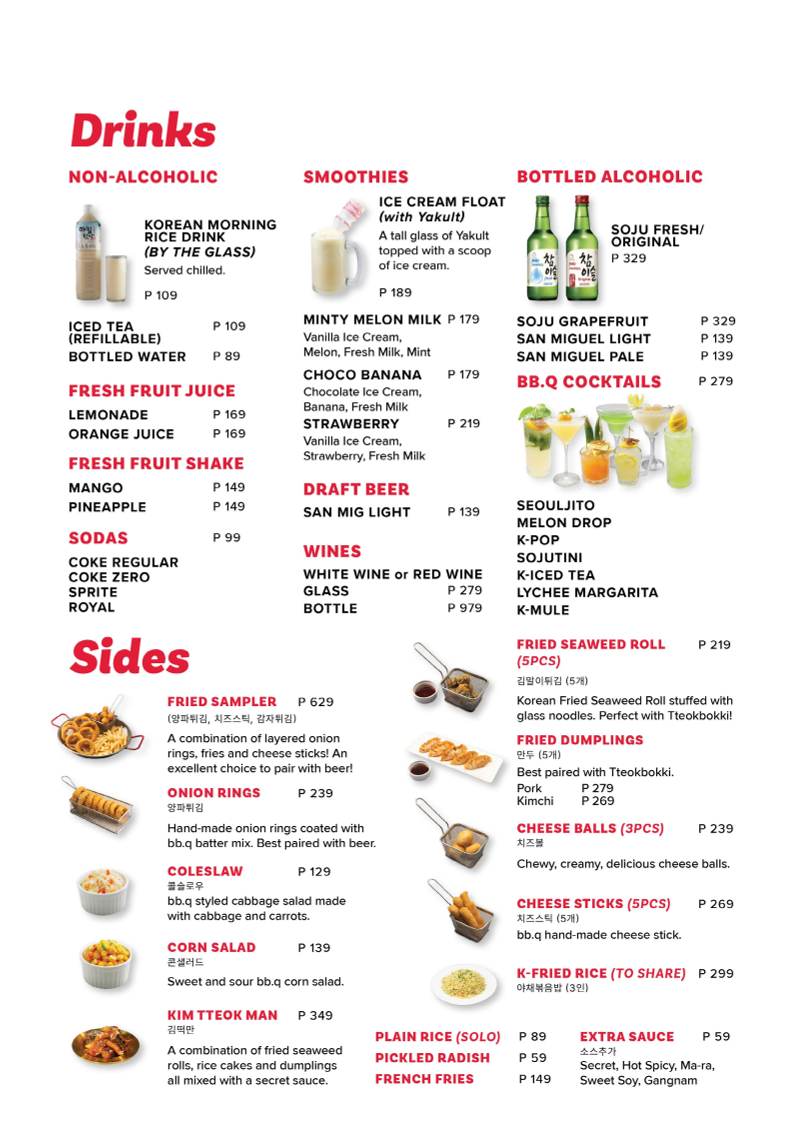 BBQ Chicken BGC Photo Menu 4