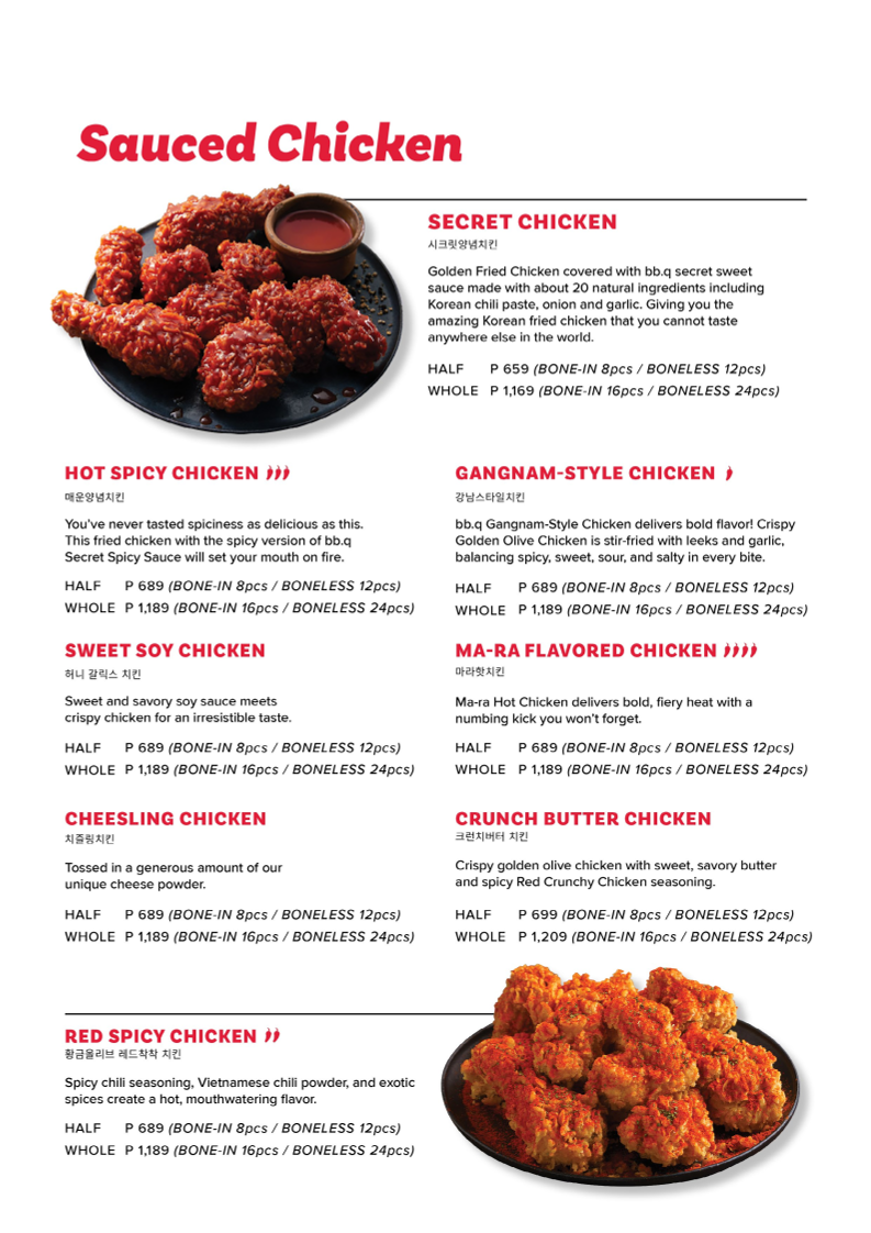 BBQ Chicken BGC Photo Menu 5