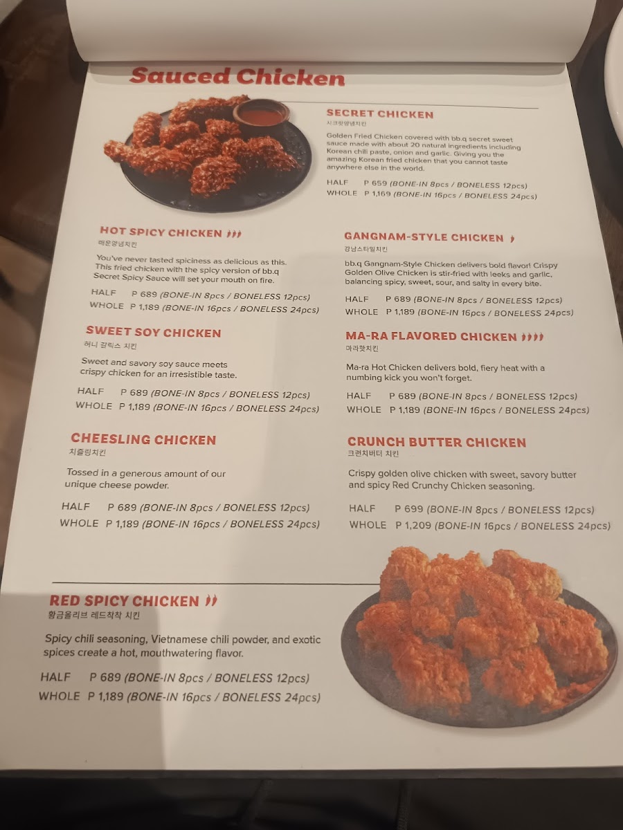BBQ Chicken BGC Photo Menu 9