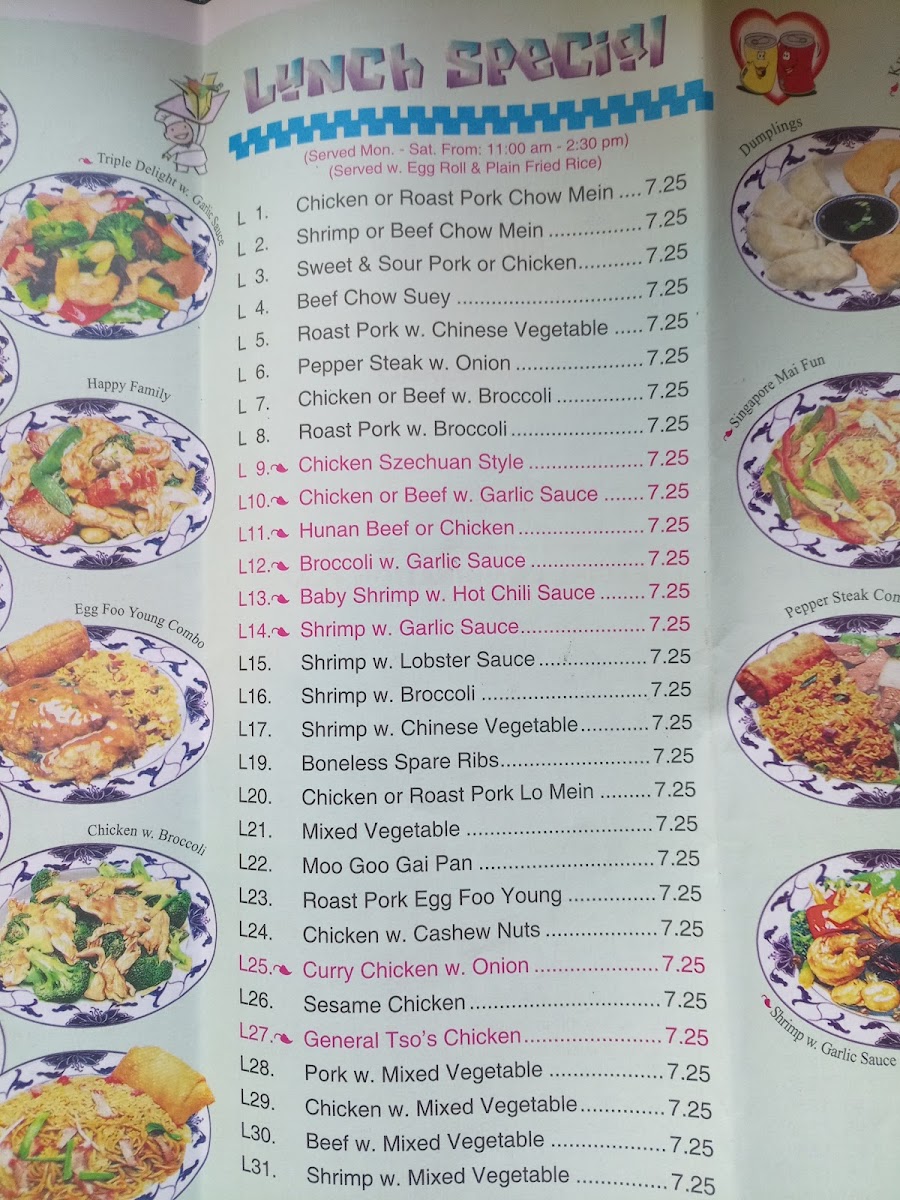 Shun Xing Chinese Restaurant Photo Menu 2