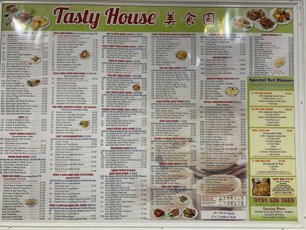Tasty House Chinese Takeaway and Delivery Photo Menu 1