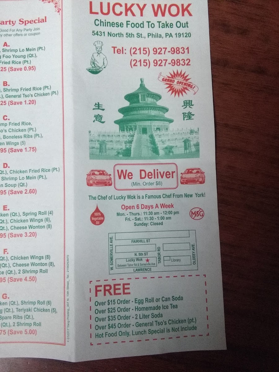 Lucky Wok Restaurant Store Photo Menu 1