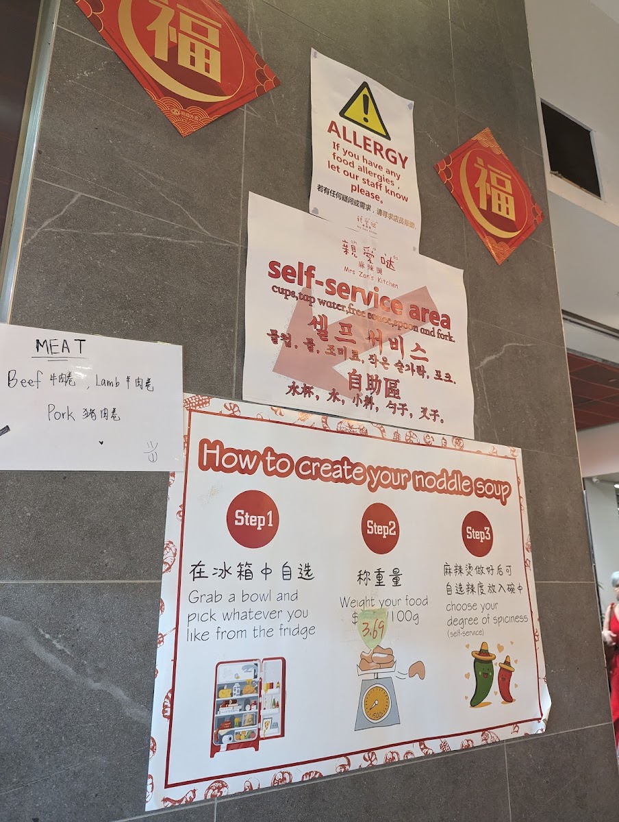 Mrs Zan's Kitchen Photo Menu 6