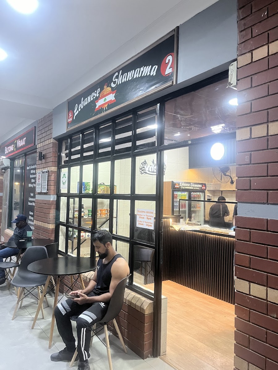 Lebanese shawerma 2