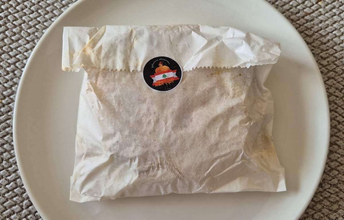 Lebanese shawerma 2 Photo 7