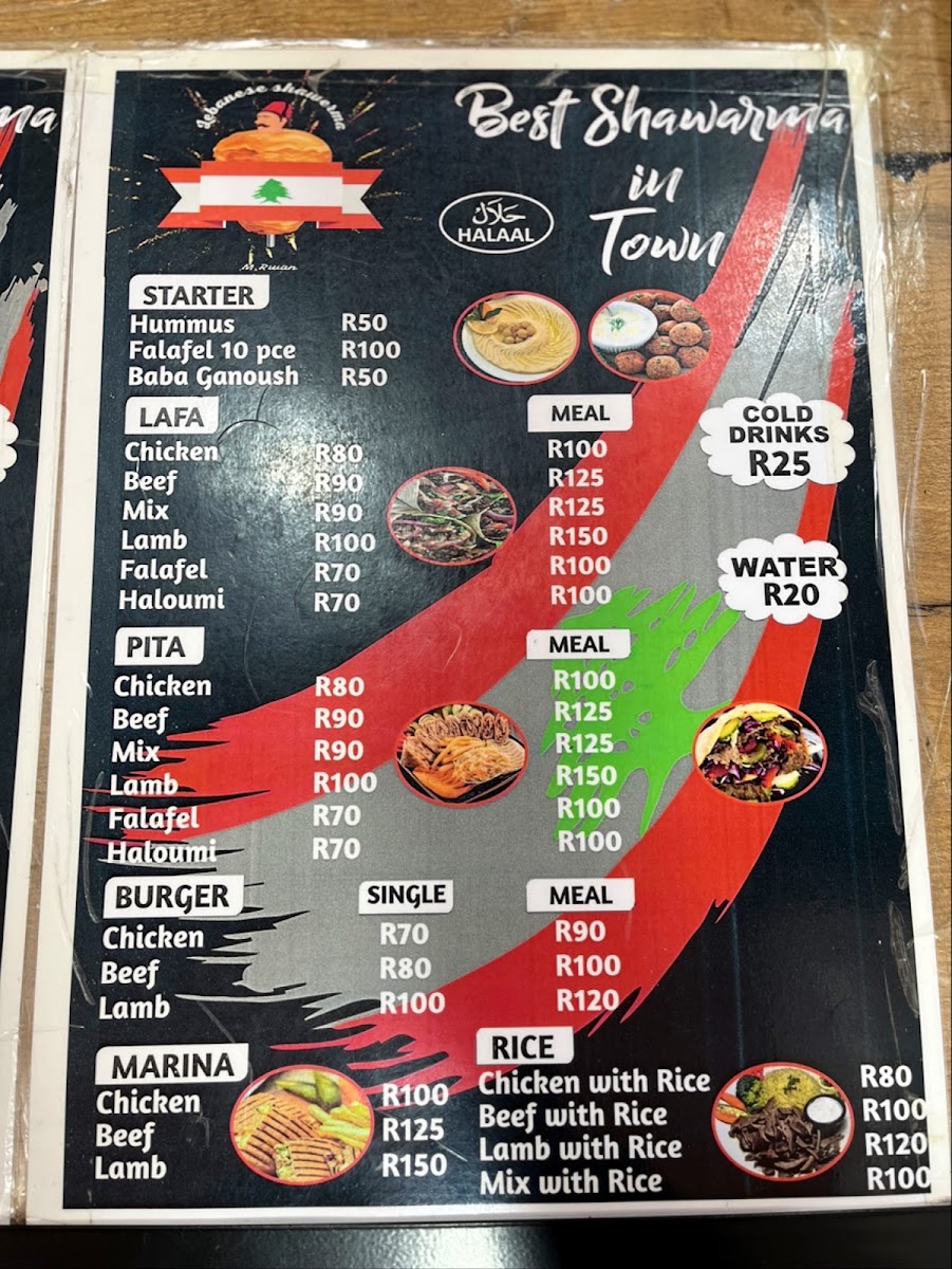 Lebanese shawerma 2 Photo Menu 2