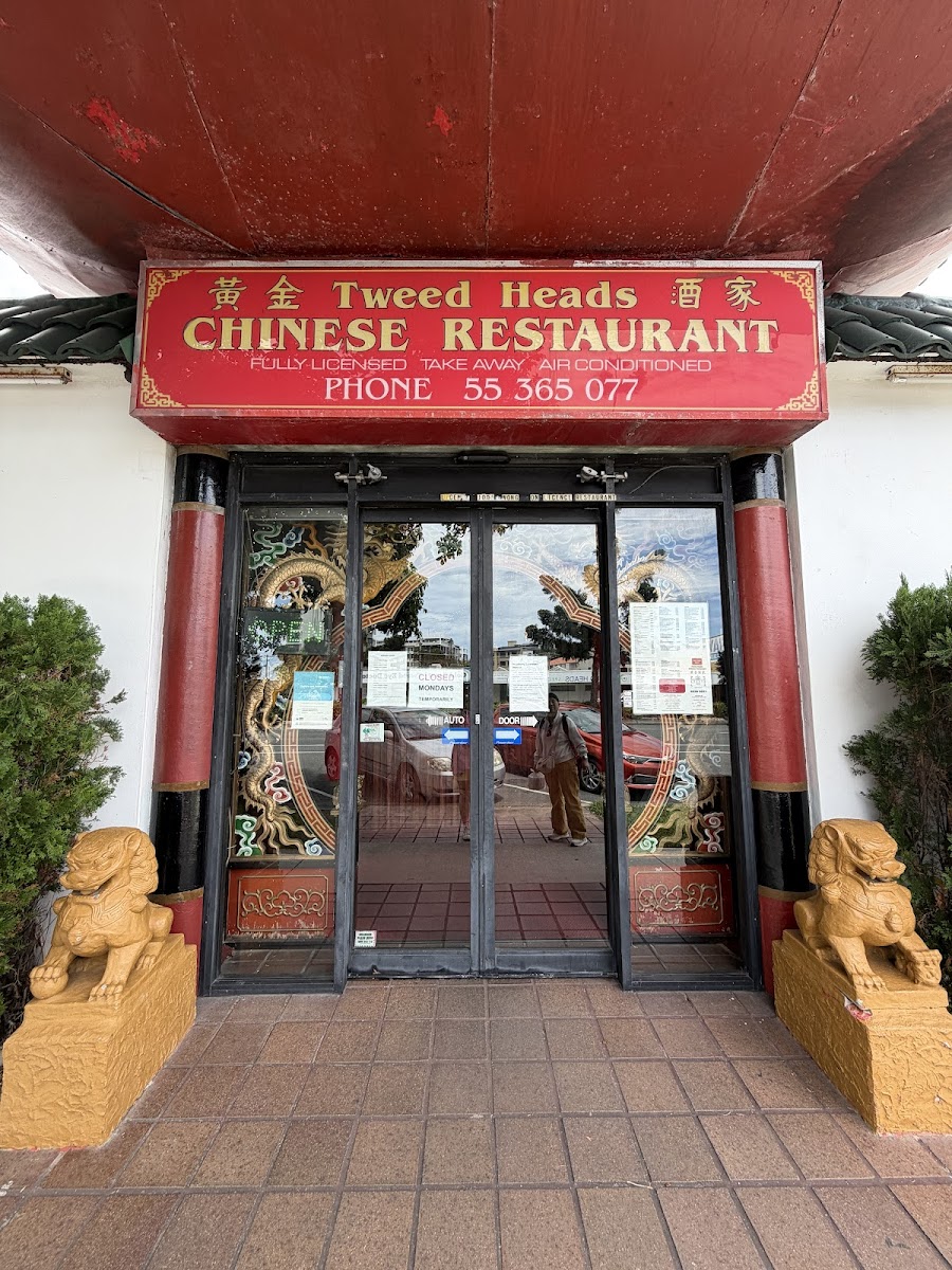 Tweed Heads Chinese Restaurant