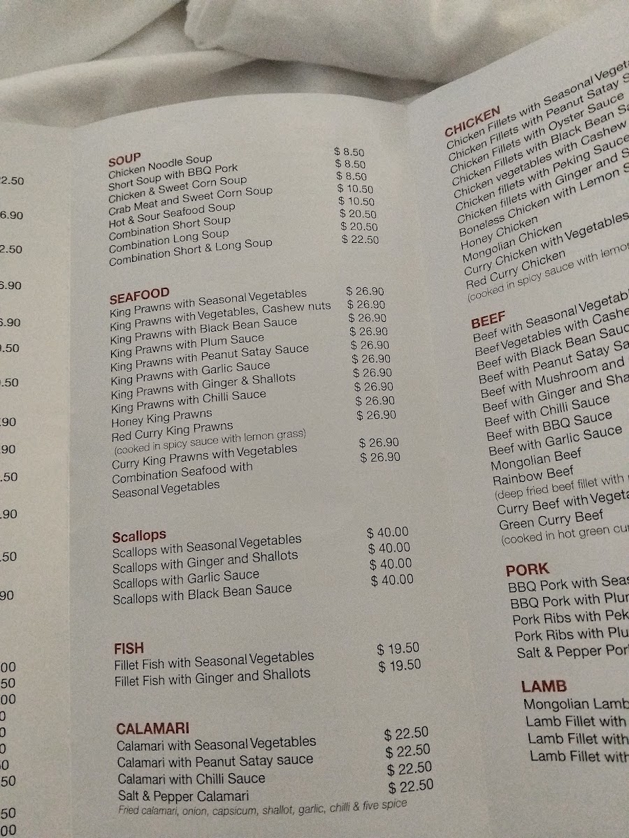 Tweed Heads Chinese Restaurant Photo Menu 1