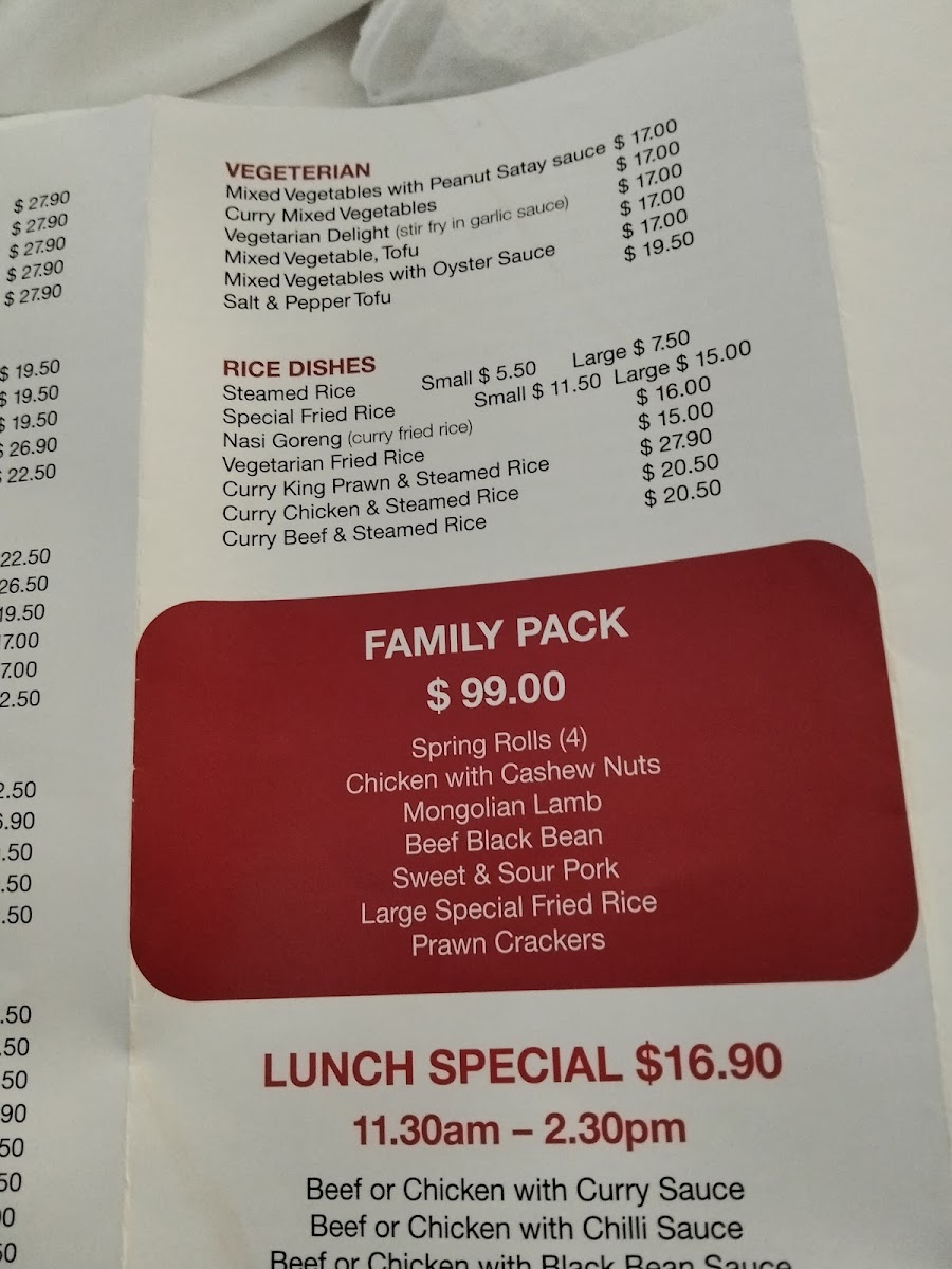 Tweed Heads Chinese Restaurant Photo Menu 3