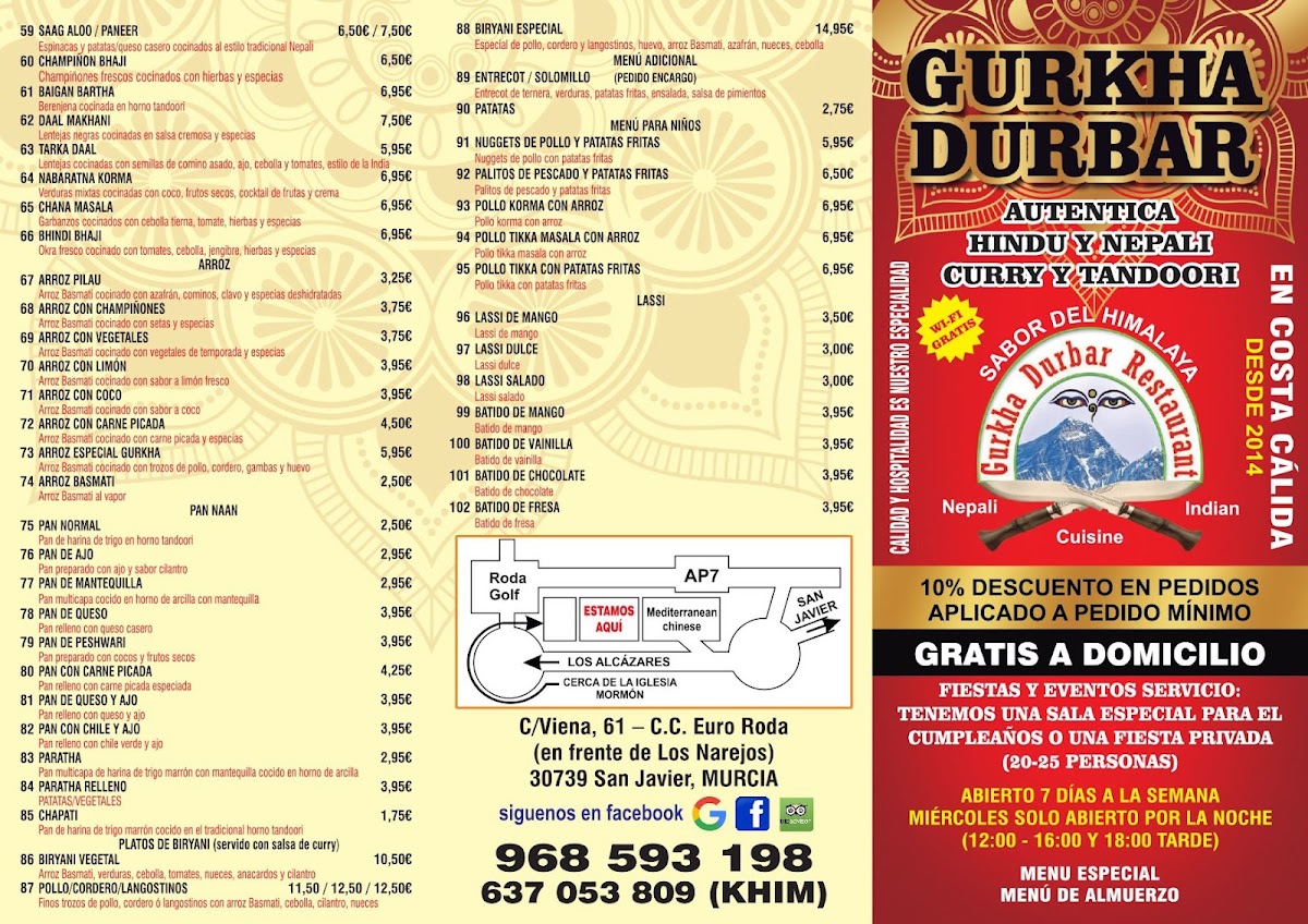 GURKHA DURBAR NEPALESE RESTAURANT Photo Menu 2