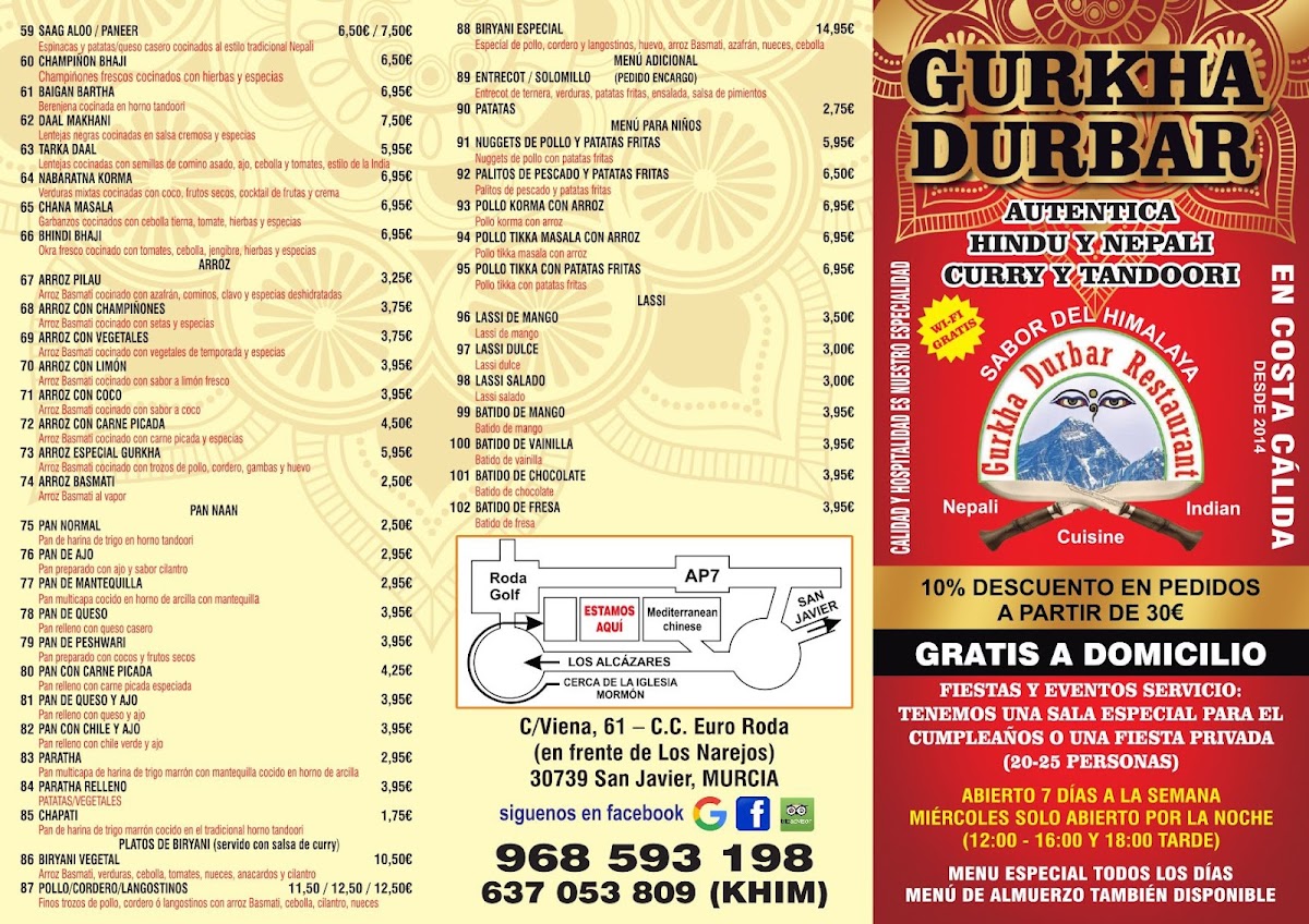 GURKHA DURBAR NEPALESE RESTAURANT Photo Menu 3