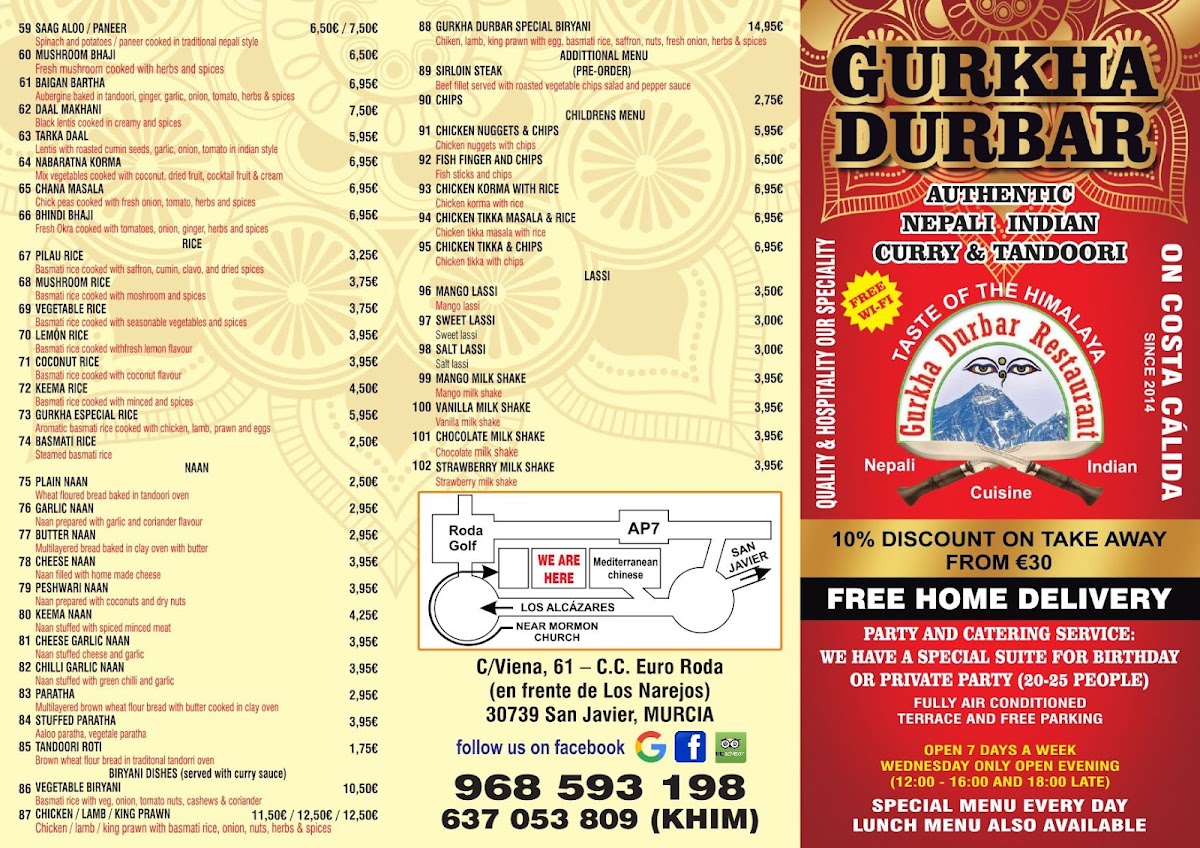 GURKHA DURBAR NEPALESE RESTAURANT Photo Menu 4