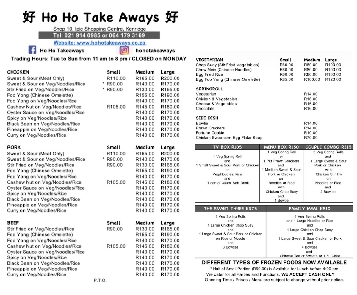 Ho Ho Take Aways Photo Menu 1
